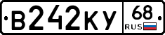 В242КУ68 - 