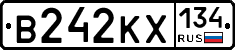 В242КХ134 - 