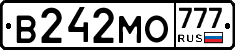 В242МО777 - 