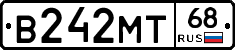 В242МТ68 - 