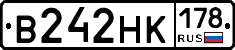 В242НК178 - 
