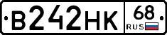 В242НК68 - 