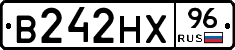 В242НХ96 - 