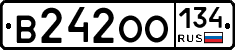 В242ОО134 - 