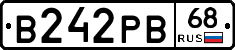 В242РВ68 - 