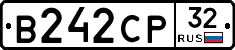 В242СР32 - 