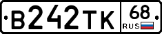 В242ТК68 - 