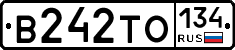 В242ТО134 - 