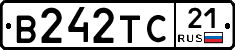 В242ТС21 - 