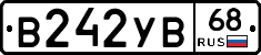 В242УВ68 - 
