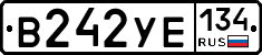 В242УЕ134 - 