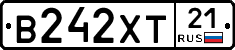 В242ХТ21 - 