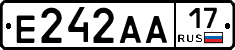 Е242АА17 - 