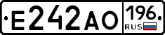 Е242АО196 - 