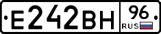 Е242ВН96 - 