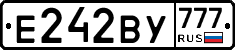 Е242ВУ777 - 