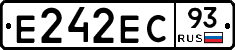 Е242ЕС93 - 