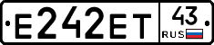 Е242ЕТ43 - 