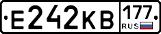 Е242КВ177 - 