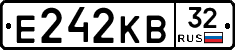 Е242КВ32 - 
