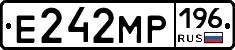 Е242МР196 - 