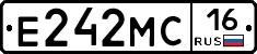Е242МС16 - 