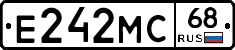 Е242МС68 - 
