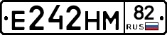 Е242НМ82 - 