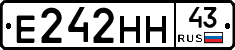 Е242НН43 - 
