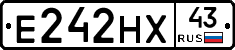 Е242НХ43 - 