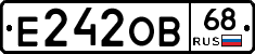 Е242ОВ68 - 