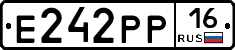 Е242РР16 - 