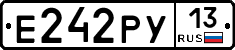 Е242РУ13 - 