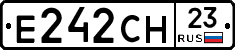 Е242СН23 - 