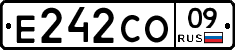 Е242СО09 - 