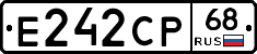 Е242СР68 - 