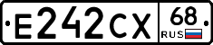 Е242СХ68 - 