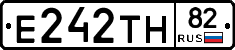 Е242ТН82 - 