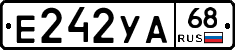 Е242УА68 - 
