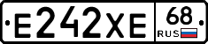 Е242ХЕ68 - 