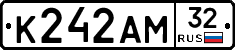 К242АМ32 - 