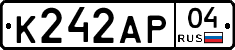 К242АР04 - 