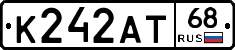К242АТ68 - 