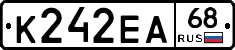 К242ЕА68 - 