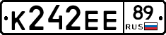 К242ЕЕ89 - 