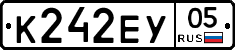 К242ЕУ05 - 