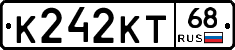 К242КТ68 - 
