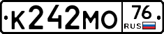 К242МО76 - 