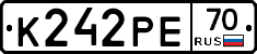 К242РЕ70 - 