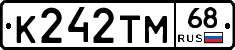 К242ТМ68 - 